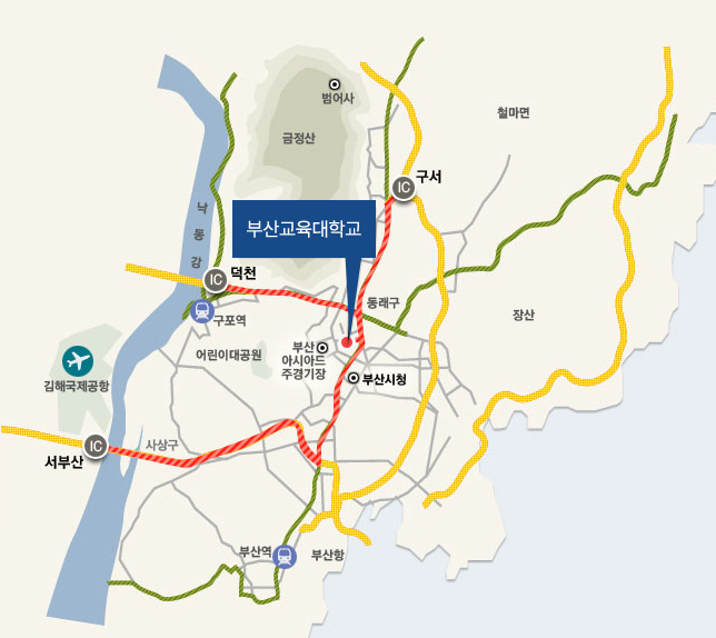 고속도로에서 학교오는길 약도이미지 아래 텍스트 참조 내용동일