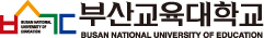 부산교육대학교 로고